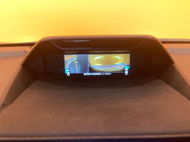 フォレスター Ｘ－ブレイク　４ＷＤ　ＥＴＣ　全周囲カメラ　クリアランスソナー　オートクルーズコントロール　レーンアシスト　パワーシート　衝突被害軽減システム　ナビ　ＴＶ　オートライト　ＬＥＤヘッドランプ（34枚目）