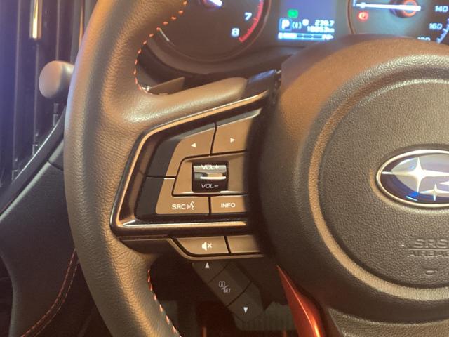 フォレスター Ｘ－ブレイク　４ＷＤ　ＥＴＣ　全周囲カメラ　クリアランスソナー　オートクルーズコントロール　レーンアシスト　パワーシート　衝突被害軽減システム　ナビ　ＴＶ　オートライト　ＬＥＤヘッドランプ（46枚目）