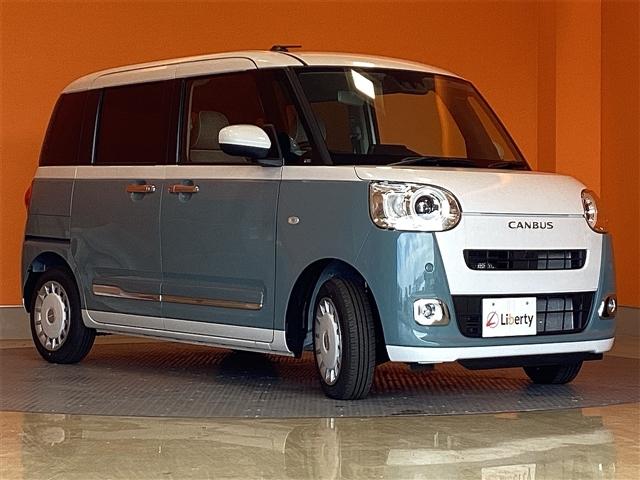 ムーヴキャンバス ストライプスG バックカメラ 両側電動スライドドア クリアランスソナー 衝突被害軽減システム オートライト LEDヘッドランプ スマートキー アイドリングストップ 電動格納ミラー シートヒーター ベンチシート CVT(16枚目)