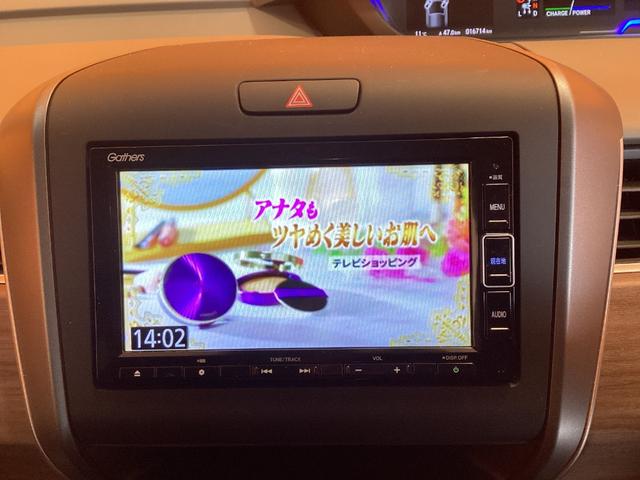 ホンダ フリードハイブリッド 11枚目