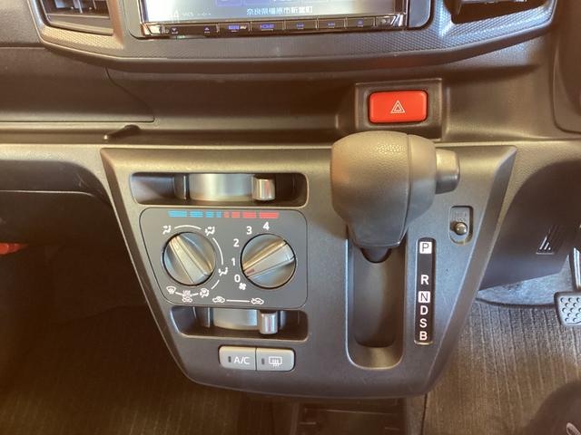 ミライース Ｌ　ナビ　キーレスエントリー　アイドリングストップ　ＣＶＴ　盗難防止システム　ＡＢＳ　ＥＳＣ　ＣＤ　衝突安全ボディ　エアコン　パワーステアリング　パワーウィンドウ（11枚目）