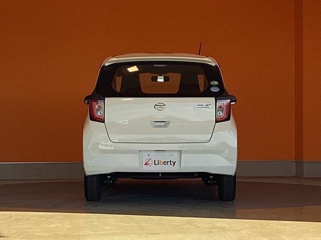 ミライース Ｌ　ナビ　キーレスエントリー　アイドリングストップ　ＣＶＴ　盗難防止システム　ＡＢＳ　ＥＳＣ　ＣＤ　衝突安全ボディ　エアコン　パワーステアリング　パワーウィンドウ（22枚目）