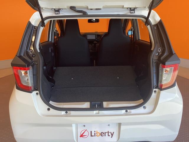 ミライース Ｌ　ナビ　キーレスエントリー　アイドリングストップ　ＣＶＴ　盗難防止システム　ＡＢＳ　ＥＳＣ　ＣＤ　衝突安全ボディ　エアコン　パワーステアリング　パワーウィンドウ（28枚目）