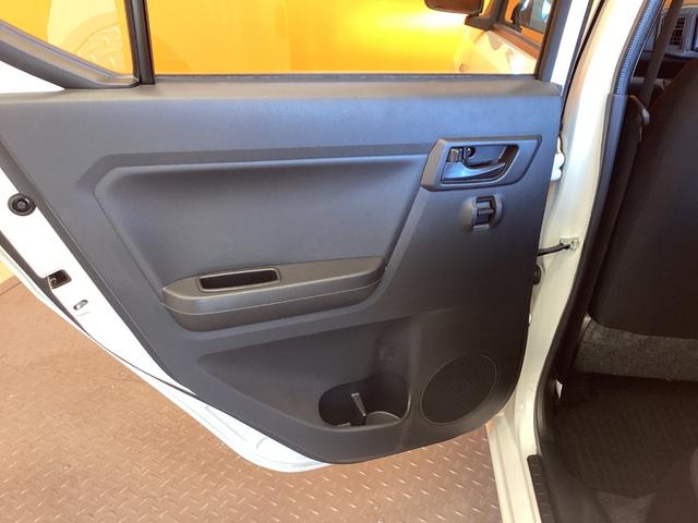 ミライース Ｌ　ナビ　キーレスエントリー　アイドリングストップ　ＣＶＴ　盗難防止システム　ＡＢＳ　ＥＳＣ　ＣＤ　衝突安全ボディ　エアコン　パワーステアリング　パワーウィンドウ（32枚目）