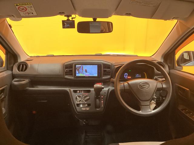 ミライース Ｌ　バックカメラ　ナビ　ＴＶ　キーレスエントリー　アイドリングストップ　ＣＶＴ　盗難防止システム　ＡＢＳ　ＥＳＣ　ＣＤ　Ｂｌｕｅｔｏｏｔｈ（5枚目）