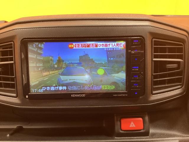 ミライース Ｌ　バックカメラ　ナビ　ＴＶ　キーレスエントリー　アイドリングストップ　ＣＶＴ　盗難防止システム　ＡＢＳ　ＥＳＣ　ＣＤ　Ｂｌｕｅｔｏｏｔｈ（8枚目）