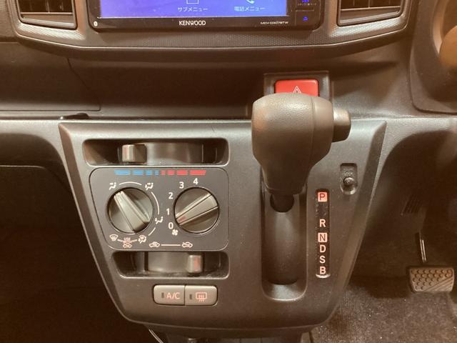 ミライース Ｌ　バックカメラ　ナビ　ＴＶ　キーレスエントリー　アイドリングストップ　ＣＶＴ　盗難防止システム　ＡＢＳ　ＥＳＣ　ＣＤ　Ｂｌｕｅｔｏｏｔｈ（11枚目）