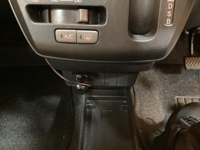 ミライース Ｌ　バックカメラ　ナビ　ＴＶ　キーレスエントリー　アイドリングストップ　ＣＶＴ　盗難防止システム　ＡＢＳ　ＥＳＣ　ＣＤ　Ｂｌｕｅｔｏｏｔｈ（12枚目）