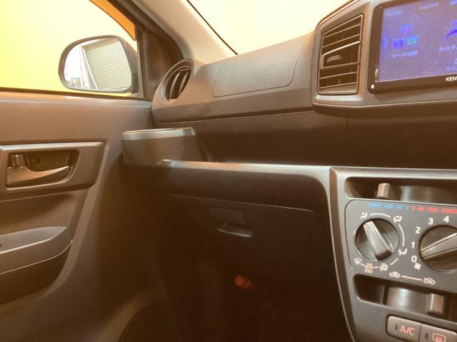 ミライース Ｌ　バックカメラ　ナビ　ＴＶ　キーレスエントリー　アイドリングストップ　ＣＶＴ　盗難防止システム　ＡＢＳ　ＥＳＣ　ＣＤ　Ｂｌｕｅｔｏｏｔｈ（13枚目）