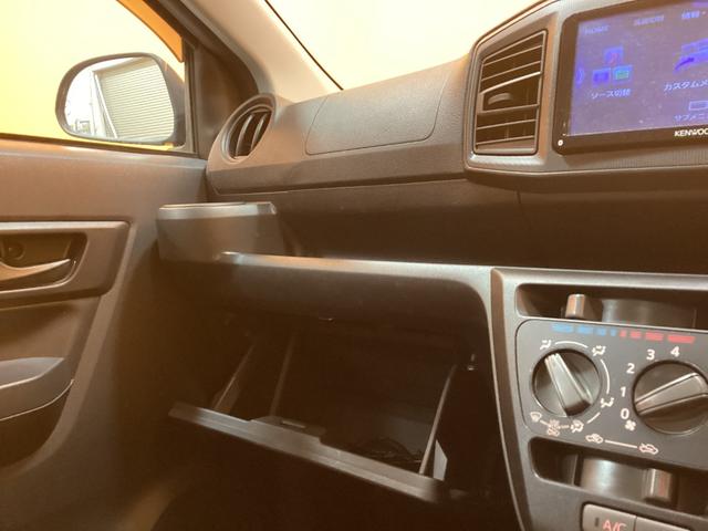 ミライース Ｌ　バックカメラ　ナビ　ＴＶ　キーレスエントリー　アイドリングストップ　ＣＶＴ　盗難防止システム　ＡＢＳ　ＥＳＣ　ＣＤ　Ｂｌｕｅｔｏｏｔｈ（14枚目）