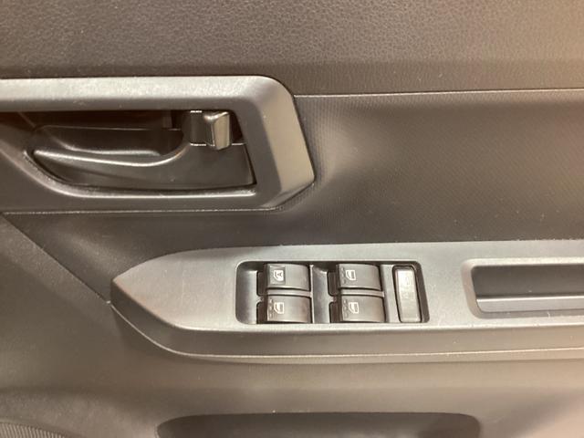 ミライース Ｌ　バックカメラ　ナビ　ＴＶ　キーレスエントリー　アイドリングストップ　ＣＶＴ　盗難防止システム　ＡＢＳ　ＥＳＣ　ＣＤ　Ｂｌｕｅｔｏｏｔｈ（16枚目）