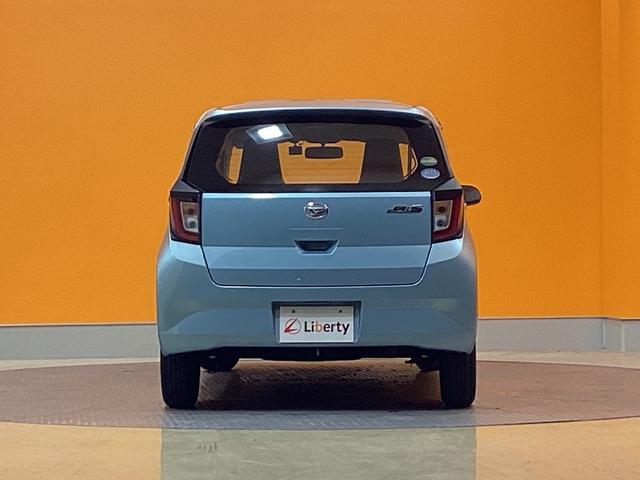 ミライース Ｌ　バックカメラ　ナビ　ＴＶ　キーレスエントリー　アイドリングストップ　ＣＶＴ　盗難防止システム　ＡＢＳ　ＥＳＣ　ＣＤ　Ｂｌｕｅｔｏｏｔｈ（21枚目）