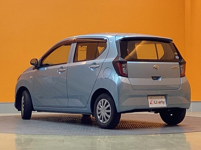 ミライース Ｌ　バックカメラ　ナビ　ＴＶ　キーレスエントリー　アイドリングストップ　ＣＶＴ　盗難防止システム　ＡＢＳ　ＥＳＣ　ＣＤ　Ｂｌｕｅｔｏｏｔｈ（22枚目）