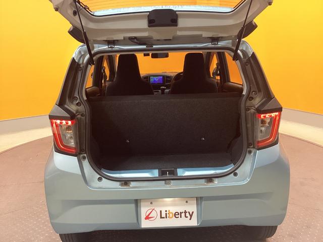 ミライース Ｌ　バックカメラ　ナビ　ＴＶ　キーレスエントリー　アイドリングストップ　ＣＶＴ　盗難防止システム　ＡＢＳ　ＥＳＣ　ＣＤ　Ｂｌｕｅｔｏｏｔｈ（26枚目）