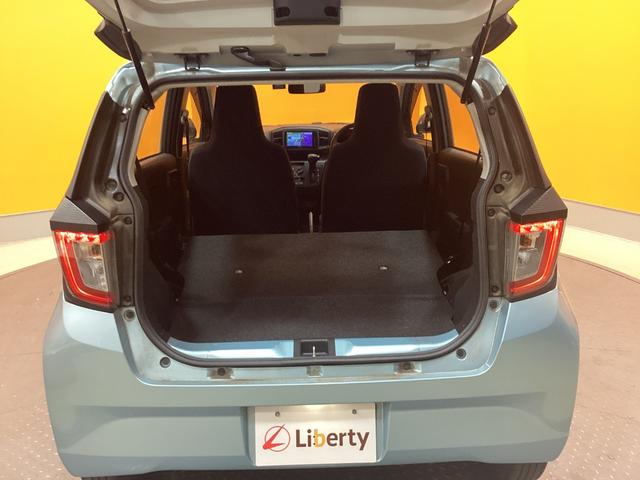 ミライース Ｌ　バックカメラ　ナビ　ＴＶ　キーレスエントリー　アイドリングストップ　ＣＶＴ　盗難防止システム　ＡＢＳ　ＥＳＣ　ＣＤ　Ｂｌｕｅｔｏｏｔｈ（27枚目）