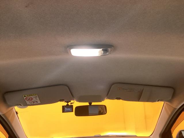 ミライース Ｌ　バックカメラ　ナビ　ＴＶ　キーレスエントリー　アイドリングストップ　ＣＶＴ　盗難防止システム　ＡＢＳ　ＥＳＣ　ＣＤ　Ｂｌｕｅｔｏｏｔｈ（28枚目）