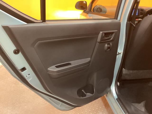 ミライース Ｌ　バックカメラ　ナビ　ＴＶ　キーレスエントリー　アイドリングストップ　ＣＶＴ　盗難防止システム　ＡＢＳ　ＥＳＣ　ＣＤ　Ｂｌｕｅｔｏｏｔｈ（30枚目）