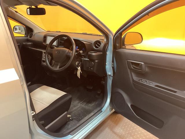 ミライース Ｌ　バックカメラ　ナビ　ＴＶ　キーレスエントリー　アイドリングストップ　ＣＶＴ　盗難防止システム　ＡＢＳ　ＥＳＣ　ＣＤ　Ｂｌｕｅｔｏｏｔｈ（32枚目）