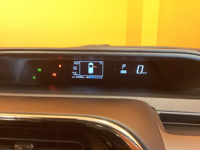 トヨタ アクア 7枚目