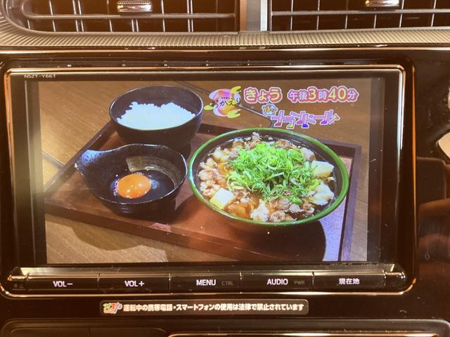 トヨタ アクア 9枚目