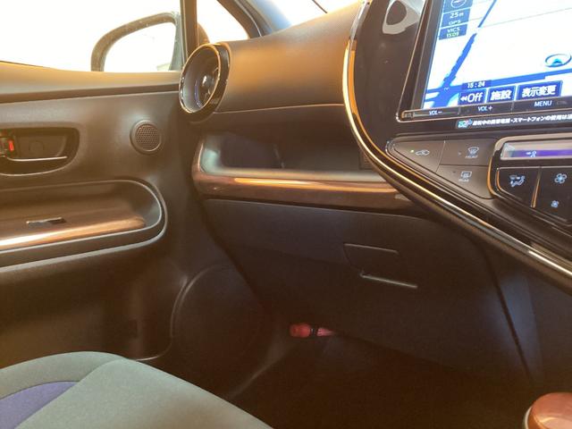 トヨタ アクア 41枚目