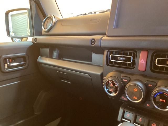 スズキ ジムニー 14枚目