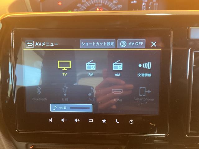 スズキ ソリオバンディット 8枚目