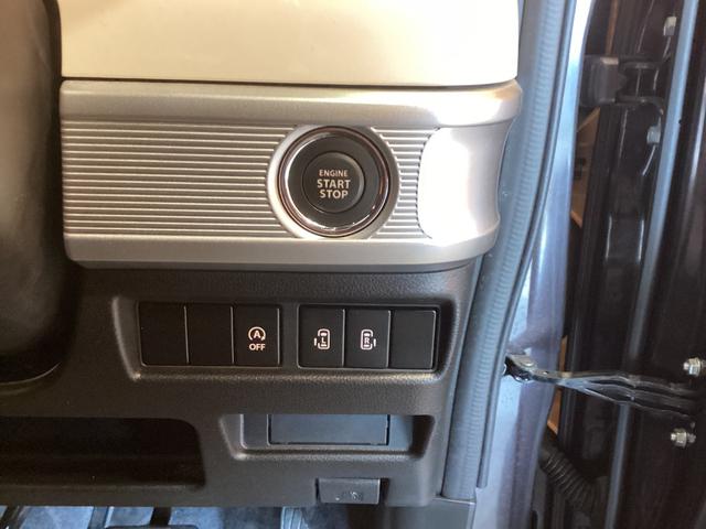 スズキ スペーシア 12枚目