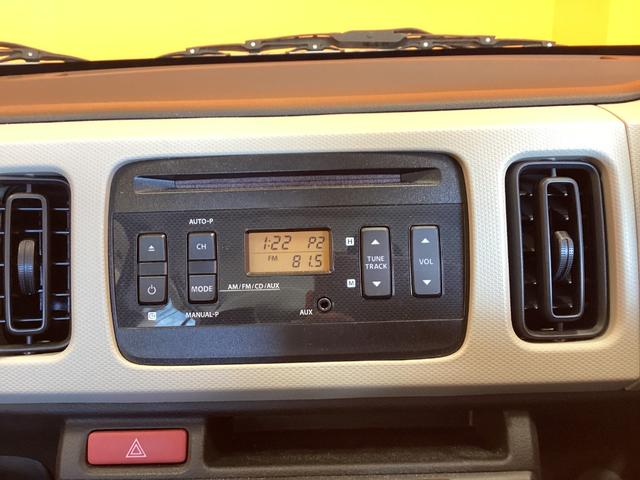 アルト L クリアランスソナー レーンアシスト 衝突被害軽減システム キーレスエントリー アイドリングストップ 電動格納ミラー シートヒーター CVT 盗難防止システム ABS ESC CD(7枚目)