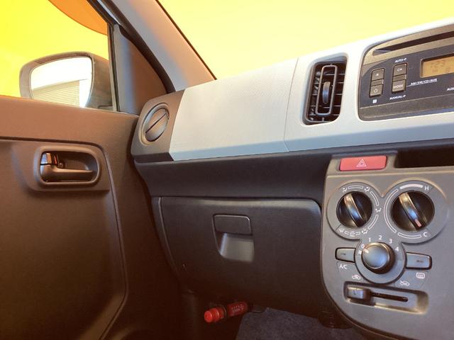 アルト L クリアランスソナー レーンアシスト 衝突被害軽減システム キーレスエントリー アイドリングストップ 電動格納ミラー シートヒーター CVT 盗難防止システム ABS ESC CD(25枚目)