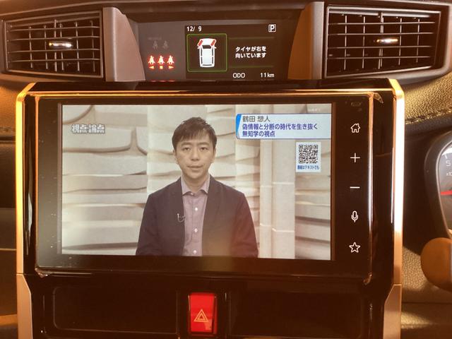 トヨタ ルーミー 8枚目