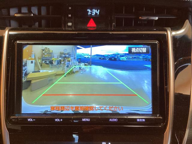 トヨタ ハリアー 8枚目