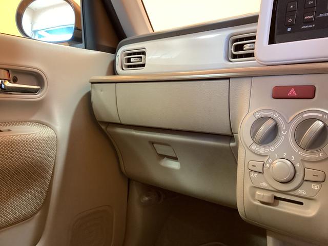 スズキ アルトラパン 27枚目