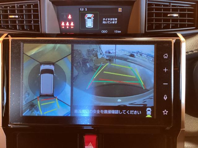 トヨタ ルーミー 8枚目