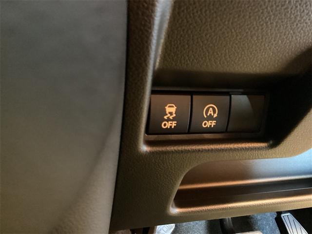 スペーシア ハイブリッドG 届出済未使用車 禁煙車 スズキセーフティサポート LEDヘッドライト スマートキー プッシュスタート アイドリングストップ 両側スライドドア ステアリングスイッチ 電動格納ミラー ヘッドライトレベライ(9枚目)