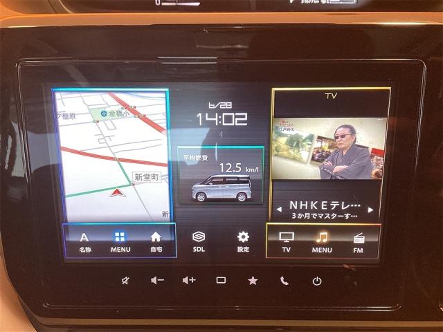 ソリオ ハイブリッドＭＺ　純正９型ナビ　全方位カメラ　後席モニター　両側電動スライドドア　シートヒーター　衝突軽減ブレーキ　スマートキー　ＬＥＤヘッド　フルセグ　オートライト　ＴＶ　Ｂｌｕｅｔｏｏｔｈ　車線逸脱防止支援システム（8枚目）