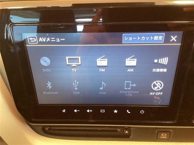 ソリオ ハイブリッドＭＺ　純正９型ナビ　全方位カメラ　後席モニター　両側電動スライドドア　シートヒーター　衝突軽減ブレーキ　スマートキー　ＬＥＤヘッド　フルセグ　オートライト　ＴＶ　Ｂｌｕｅｔｏｏｔｈ　車線逸脱防止支援システム（9枚目）