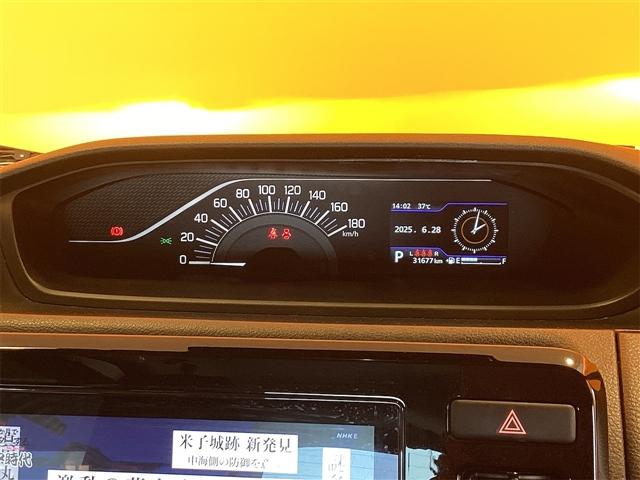 ソリオ ハイブリッドＭＺ　純正９型ナビ　全方位カメラ　後席モニター　両側電動スライドドア　シートヒーター　衝突軽減ブレーキ　スマートキー　ＬＥＤヘッド　フルセグ　オートライト　ＴＶ　Ｂｌｕｅｔｏｏｔｈ　車線逸脱防止支援システム（36枚目）