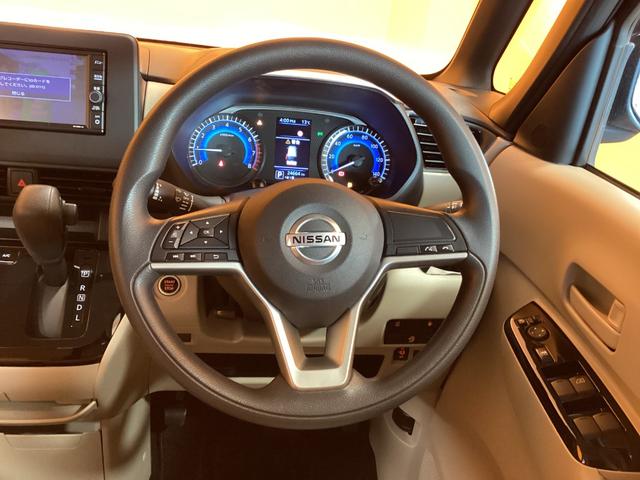 ルークス Ｘ　ＥＴＣ　全周囲カメラ　両側スライド・片側電動　ナビ　ＴＶ　クリアランスソナー　衝突被害軽減システム　スマートキー　アイドリングストップ　電動格納ミラー　ベンチシート　ＣＶＴ（6枚目）