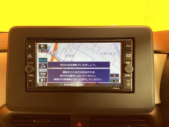 ルークス Ｘ　ＥＴＣ　全周囲カメラ　両側スライド・片側電動　ナビ　ＴＶ　クリアランスソナー　衝突被害軽減システム　スマートキー　アイドリングストップ　電動格納ミラー　ベンチシート　ＣＶＴ（8枚目）