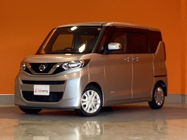 ルークス Ｘ　ＥＴＣ　全周囲カメラ　両側スライド・片側電動　ナビ　ＴＶ　クリアランスソナー　衝突被害軽減システム　スマートキー　アイドリングストップ　電動格納ミラー　ベンチシート　ＣＶＴ（15枚目）