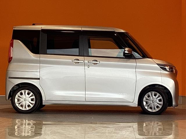 ルークス Ｘ　ＥＴＣ　全周囲カメラ　両側スライド・片側電動　ナビ　ＴＶ　クリアランスソナー　衝突被害軽減システム　スマートキー　アイドリングストップ　電動格納ミラー　ベンチシート　ＣＶＴ（27枚目）