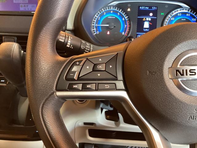 ルークス Ｘ　ＥＴＣ　全周囲カメラ　両側スライド・片側電動　ナビ　ＴＶ　クリアランスソナー　衝突被害軽減システム　スマートキー　アイドリングストップ　電動格納ミラー　ベンチシート　ＣＶＴ（45枚目）