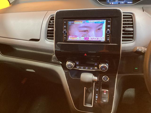 セレナ ハイウェイスターV バックカメラ ナビ TV クリアランスソナー オートクルーズコントロール レーンアシスト 衝突被害軽減システム 両側電動スライドドア LEDヘッドランプ スマートキー アイドリングストップ(7枚目)