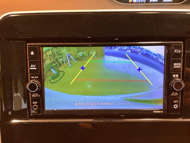 セレナ ハイウェイスターV バックカメラ ナビ TV クリアランスソナー オートクルーズコントロール レーンアシスト 衝突被害軽減システム 両側電動スライドドア LEDヘッドランプ スマートキー アイドリングストップ(8枚目)