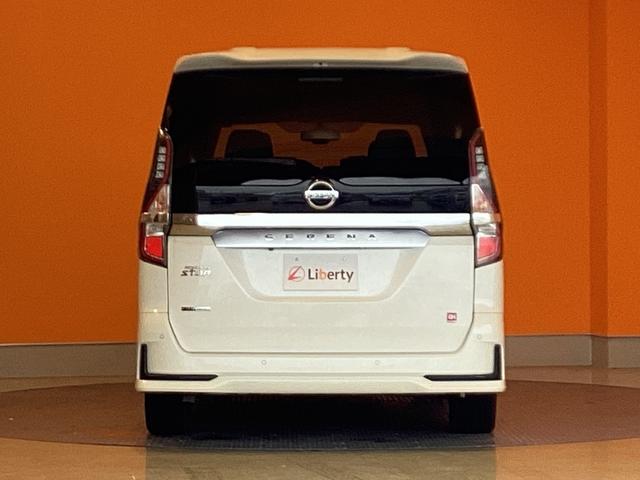 セレナ ハイウェイスターV バックカメラ ナビ TV クリアランスソナー オートクルーズコントロール レーンアシスト 衝突被害軽減システム 両側電動スライドドア LEDヘッドランプ スマートキー アイドリングストップ(19枚目)