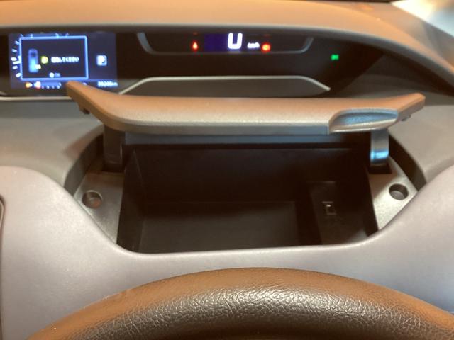 セレナ ハイウェイスターV バックカメラ ナビ TV クリアランスソナー オートクルーズコントロール レーンアシスト 衝突被害軽減システム 両側電動スライドドア LEDヘッドランプ スマートキー アイドリングストップ(37枚目)