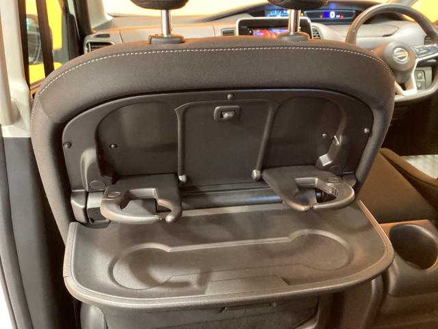 セレナ ハイウェイスターV バックカメラ ナビ TV クリアランスソナー オートクルーズコントロール レーンアシスト 衝突被害軽減システム 両側電動スライドドア LEDヘッドランプ スマートキー アイドリングストップ(42枚目)