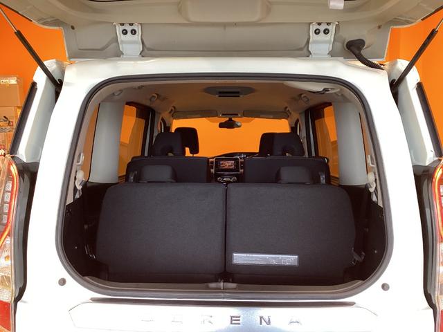 セレナ ハイウェイスターV バックカメラ ナビ TV クリアランスソナー オートクルーズコントロール レーンアシスト 衝突被害軽減システム 両側電動スライドドア LEDヘッドランプ スマートキー アイドリングストップ(46枚目)