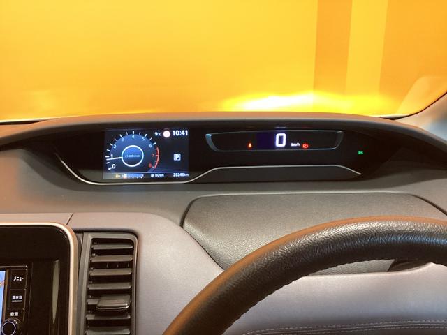 セレナ ハイウェイスターV バックカメラ ナビ TV クリアランスソナー オートクルーズコントロール レーンアシスト 衝突被害軽減システム 両側電動スライドドア LEDヘッドランプ スマートキー アイドリングストップ(51枚目)